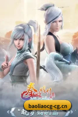 全新改版
