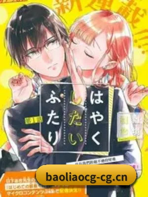 持续创新